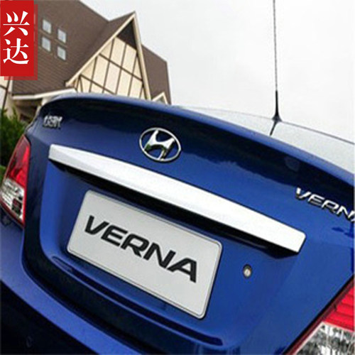 适用于2010-16款北京现代瑞纳专用电镀后备箱装饰亮条Verna后饰条