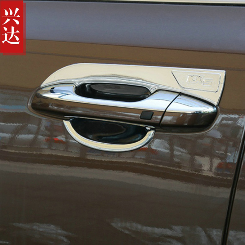 适用于2016-17款东风悦达起亚KX5电镀门碗 KIA KX5门碗装饰亮贴在类目 汽车/用品/配件/改装, 汽车外饰品/加装装潢/防护, 加装/装潢, 门腕中 - 来自Buy2taobao.com提供专业的淘宝代购服务