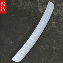 适用于2014-18款马自达阿特兹不锈钢后备箱踏板 ATENZA外置后护板