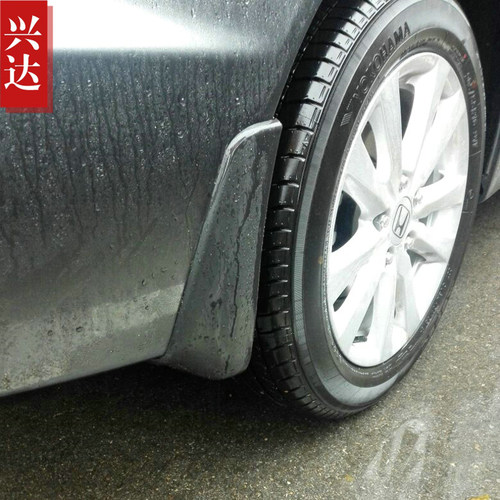 适用于2012-15款款东风本田九代思域专用挡泥板HONDA CIVIC挡泥皮