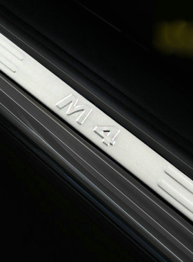 2011-15款东风悦达起亚K2专用改装纯不锈钢迎宾踏板 K2外置门槛条