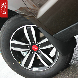 适用于2012-15款吉利全球鹰GX7专用挡泥板