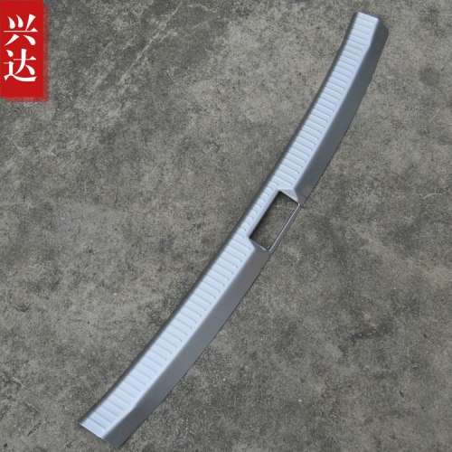 适用于2014-19款一汽大众高尔夫7不锈钢后备箱踏板Golf内置后护板