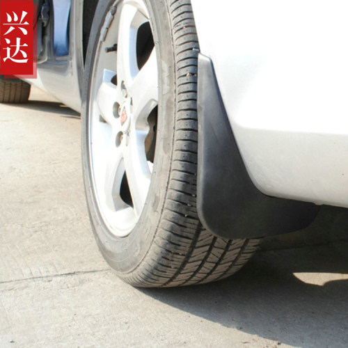 适用于2011-15款上汽荣威350专用挡泥板  ROEWE 350挡泥皮