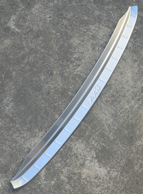 适用于2016-19款东风风神AX3不锈钢后备箱踏板 风神AX3外置后护板