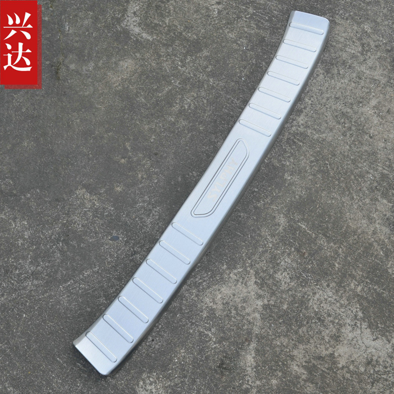 2016款东风日产新轩逸专用不锈钢后备箱踏板 SYLPHY外置后护板