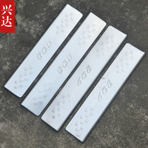 适用于2014-18款东风标致408不锈钢装饰迎宾踏板 408外置门槛条