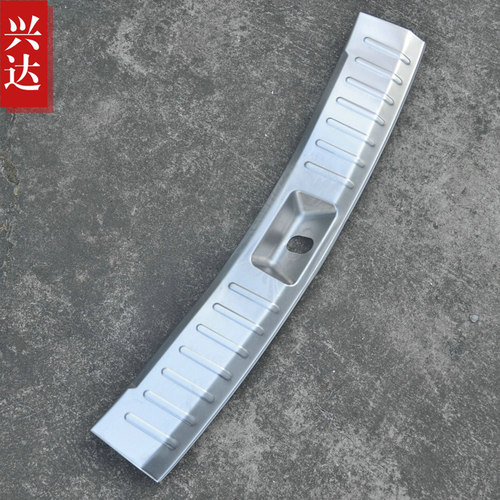 适用于2016-18款宝沃BX7不锈钢后备箱内踏板 宝沃BX7内置后护板