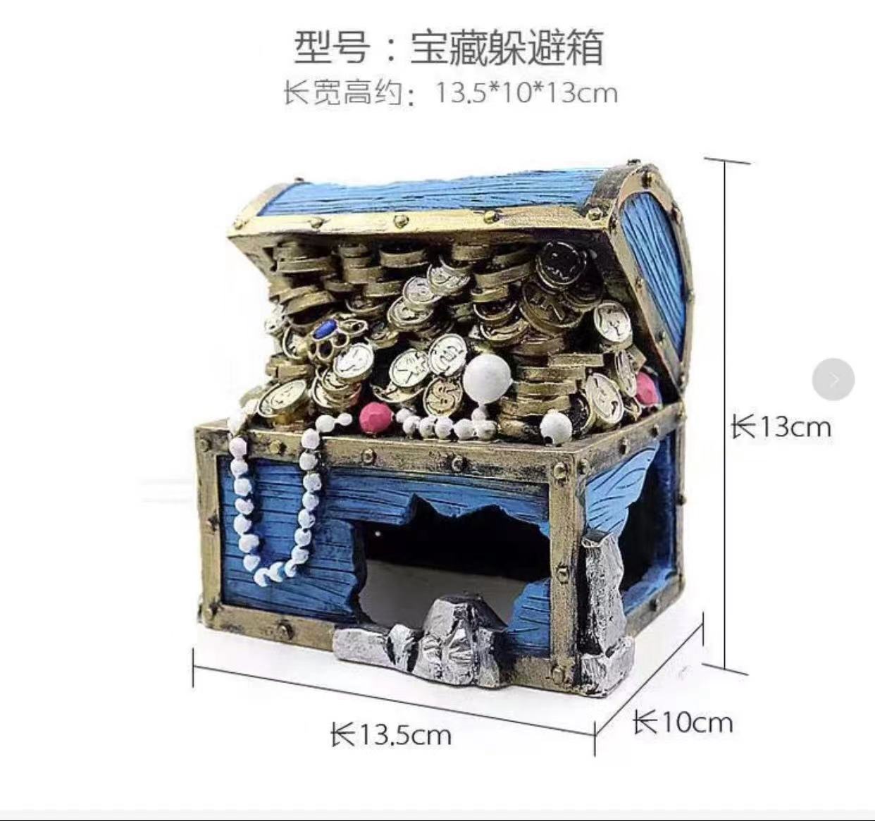 观赏虾躲避洞鱼繁殖小鱼仓鼠水族爬宠虾躲避屋鱼缸造景百宝箱设备