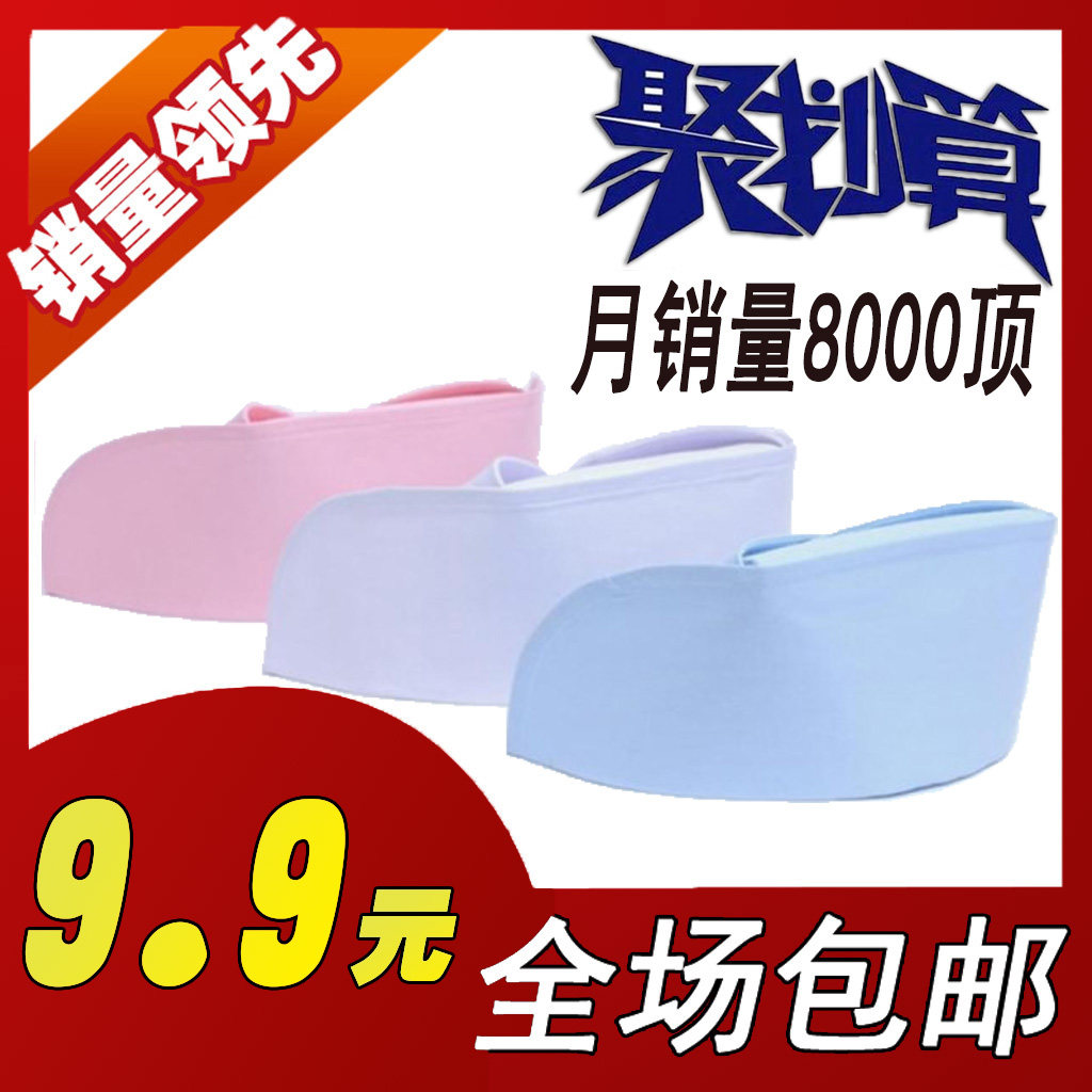 Tenue infirmière - Ref 1863147 Image 1