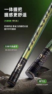 13米炮杆传统钓逗钓抖米抖面粉长手竿12米逗钓炮杆走钓草洞钓鲫鱼