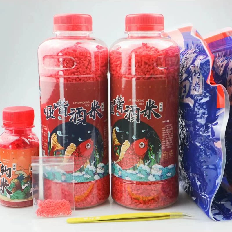 一杆行者抖米套餐草洞逗钓钓米窝料南充特色米饵逗钓走钓抖米线组图片