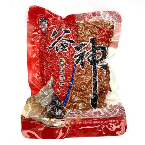 王二娃谷麦窝料送卡麦钓饵