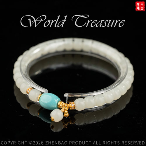 【世间臻宝】米达和田玉手串/Q4655/6mm/多样性发一件/3