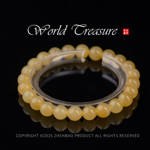 【世间臻宝】和田玉黄金糖圆珠手串/8mm/多样性发/PS2445