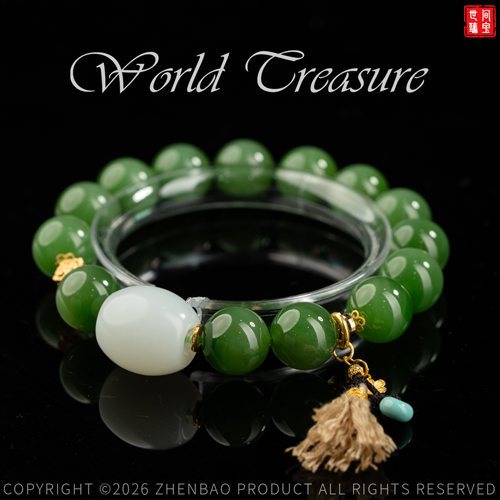 【世间臻宝】碧玉DIY手串/Q4614/12mm/多样性发一件/4