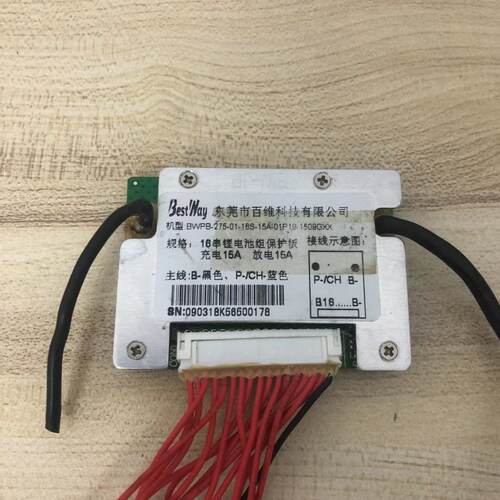 百维原装拆机60V16串15A同口18650锂电池保护板带排线测好发货