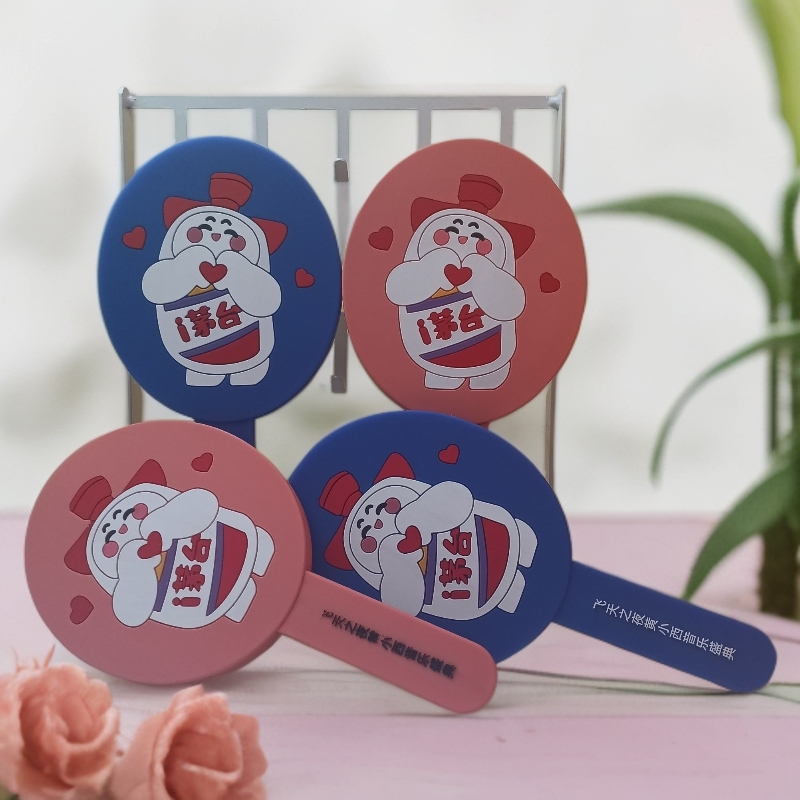 飞天之夜黄小西音乐盛典随身手持便携高清卡通化妆镜镜子手柄镜