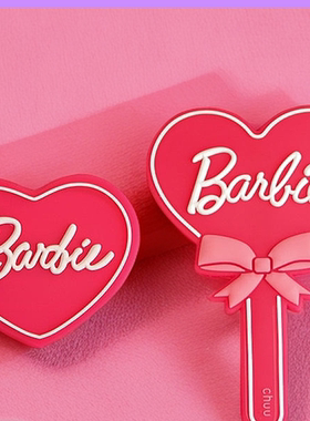 手持化妆镜子名创优品芭比粉可爱芭比粉系列粉红色爱心便携随身镜