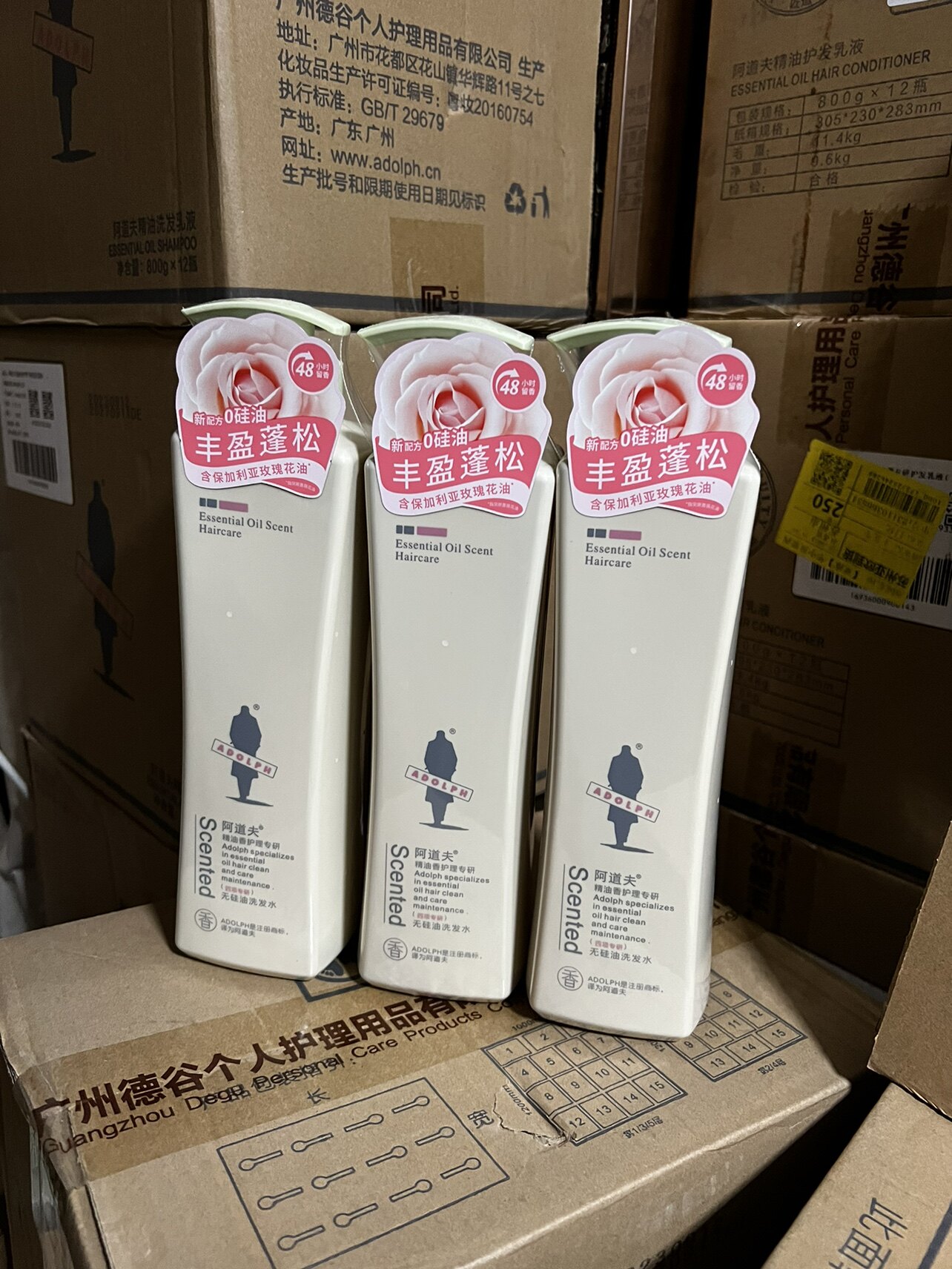 阿道夫正品洗发水官网旗舰无硅油蓬松控油去屑止痒男女洗头膏800g