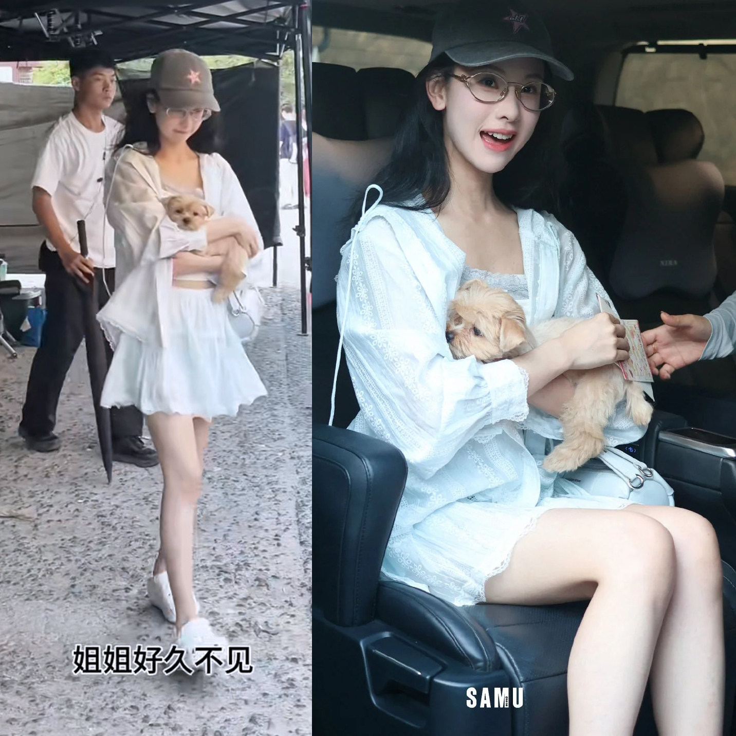 嘟嘟陈都灵同款淡蓝色蕾丝衫防晒服外套+A字高腰半身裙仙女夏套装
