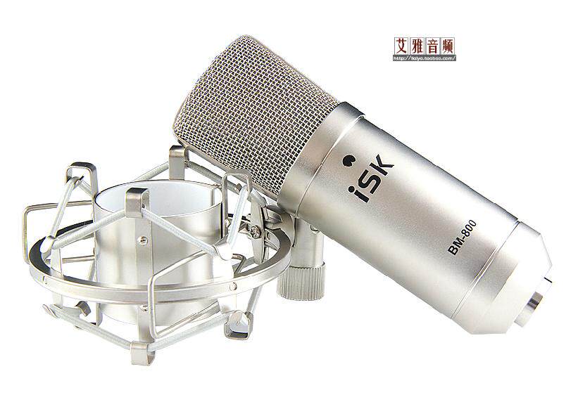 iskbm800网络录音话筒电容麦克风