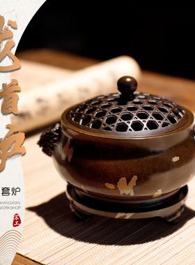 纯铜龙首套炉客厅居室檀香