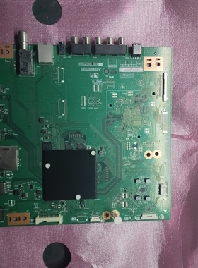 夏普 4T-M70M5DA 主板 DUNTKG697 QPWBXG697WJN2 屏 MA976-0测好