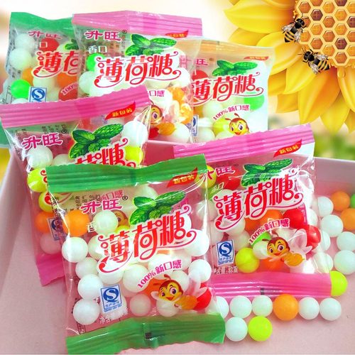 儿时怀旧彩色珠珠糖童年回忆食品