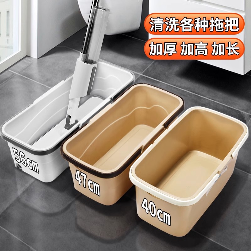 洗拖把桶单桶长方形水桶拖布桶家用海绵拖把盆专用清洁方桶清洗桶