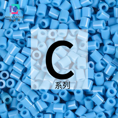 拼豆补充包全套mard融合豆