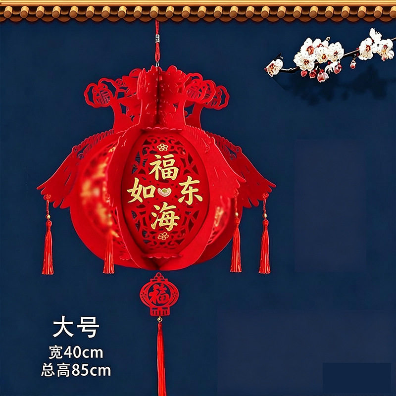 祝寿贺寿绒布大红灯笼过寿生日刺绣寿字别墅大门装饰户外阳台灯笼