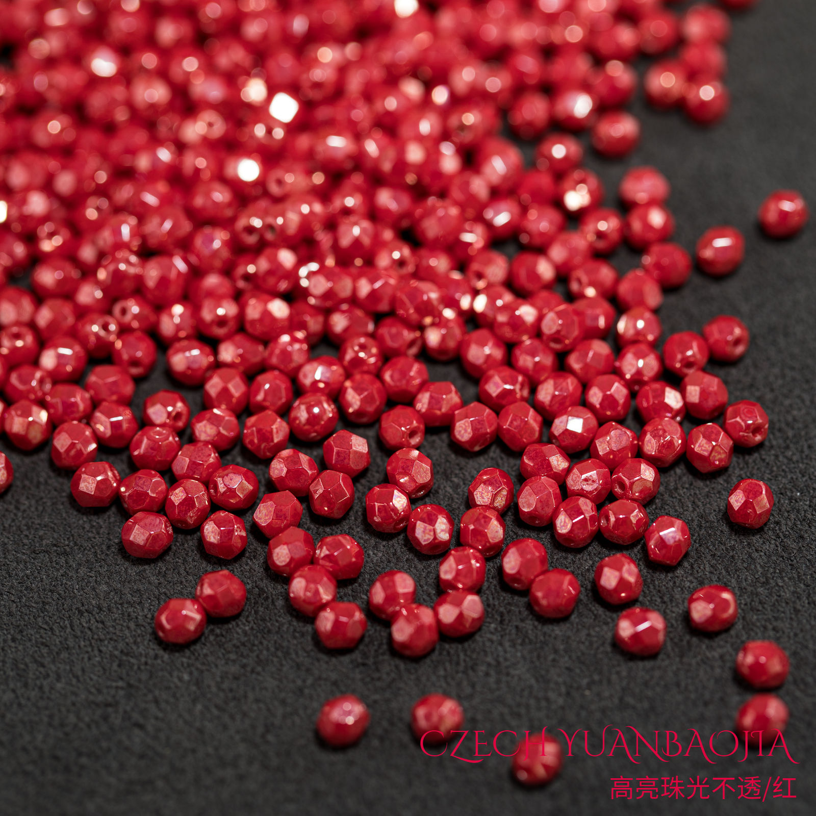 4mm100颗高亮捷克水晶珠diy