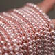 粉仿圆珍珠串珠法绣梭编手工材料4 水晶珍珠高品高亮 2mm