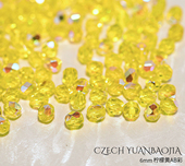 6mm火磨珠50颗 柠檬黄AB彩捷克进口水晶珠火光枣珠diy手链HM693