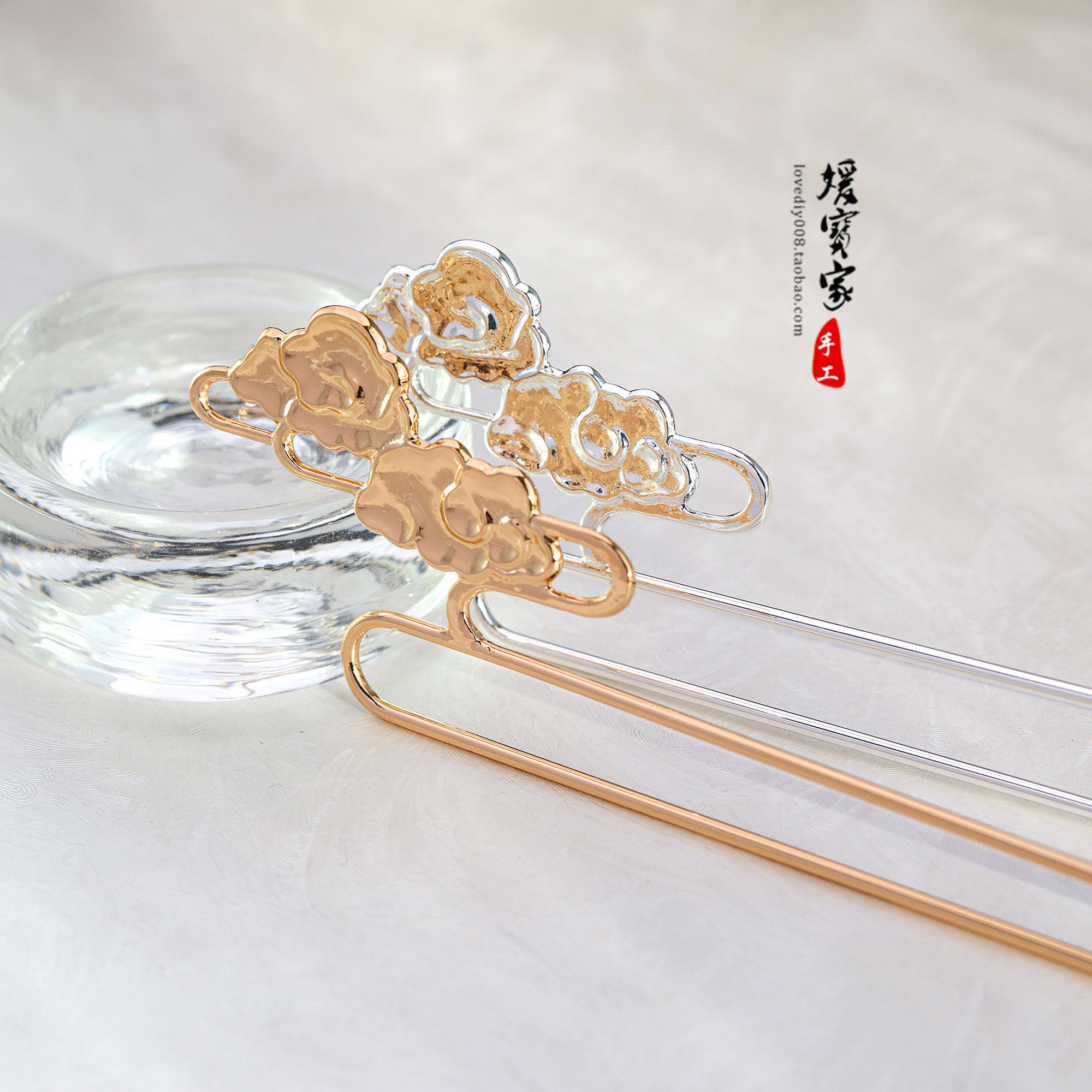 1e98纯铜流云簪子云朵流苏发簪发钗铸铜品质镀金银古风月汉服diy