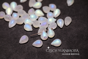 10x14mm水滴蚀刻月光白进口捷克珠子人鱼泪项链吊坠绕线串珠发簪