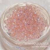 3mm火磨珠100颗 玫瑰肉粉AB彩进口捷克珠串珠法绣枣珠diy媛宝家