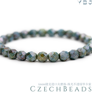 6mm火磨珠50颗 珠光不透绿毕卡索捷克进口水晶珠火光枣珠diyHM691