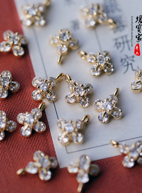 1f19  纯铜微镶锆石9*7mm吊坠/diy手链项链耳环手工材料饰品配件