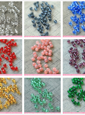 d003 真品进口捷克玻璃珠6mm圆珠穿珠串珠流苏手链发簪diy琉璃