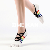 MEIKAN美看瑜伽袜防滑袜专业女五指袜运动普拉提袜子分指袜地板袜