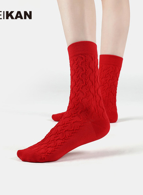 MEIKAN中筒袜女本命年礼物情侣结婚送礼短袜新年大红色袜子喜袜
