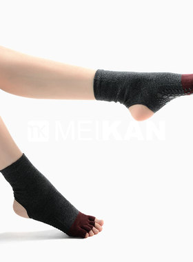 MEIKAN美看瑜伽袜五指袜防滑袜舞蹈袜微压运动风健身袜子普拉提袜
