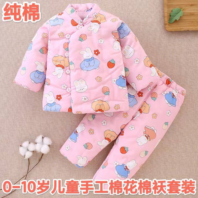儿童纯棉花手工东北花棉袄棉裤套棉袄/棉服
