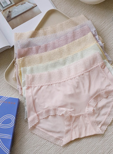 樱姿娜云感棉聚乳酸蕾丝内裤 柔软亲肤透气 女7A抗菌三角内裤