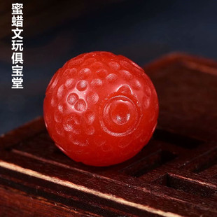 保山南红陨石坑圆珠顶腰珠背云勒子金刚星月菩提佛珠手串diy配饰