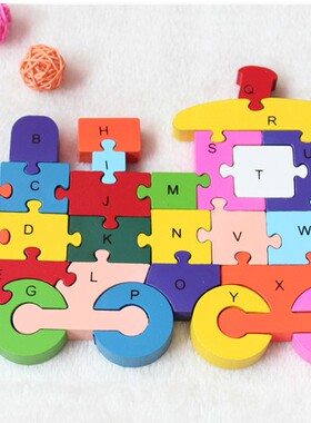 拼木火车拼图拼板益智木制木质玩具拼装数字认知英文字母幼儿园