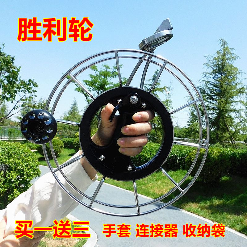 勝利牌不銹鋼風箏輪帶剎車防倒轉