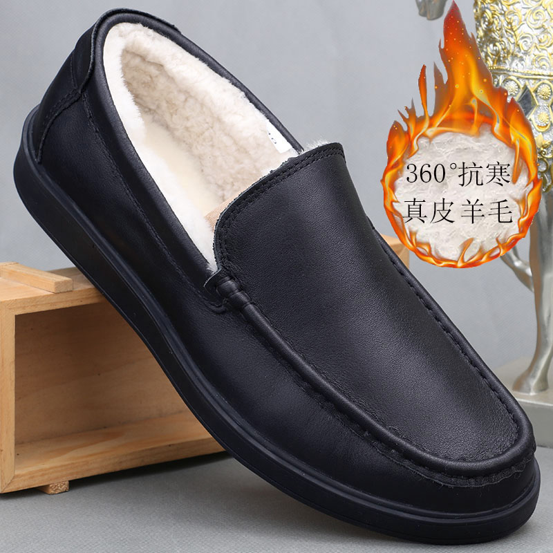 羊毛皮鞋BAYEKS爸爸冬季毛皮鞋